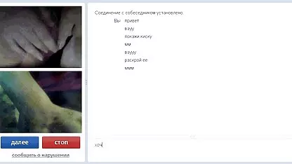 Groupsee pe probe fete goale bune de joc soția în filme porno